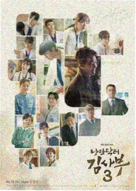 资讯配图：都市悬疑专题条目整理