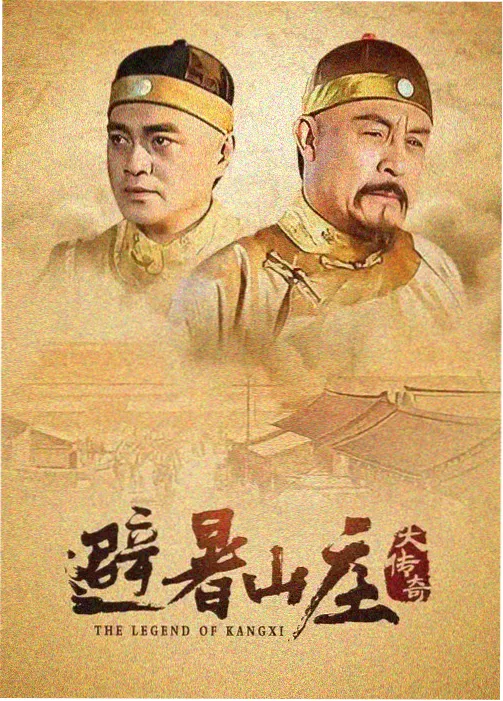 图鉴条目：街区联络人角色示意